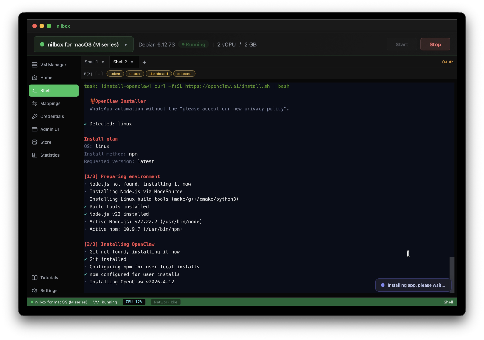 nilbox screenshot