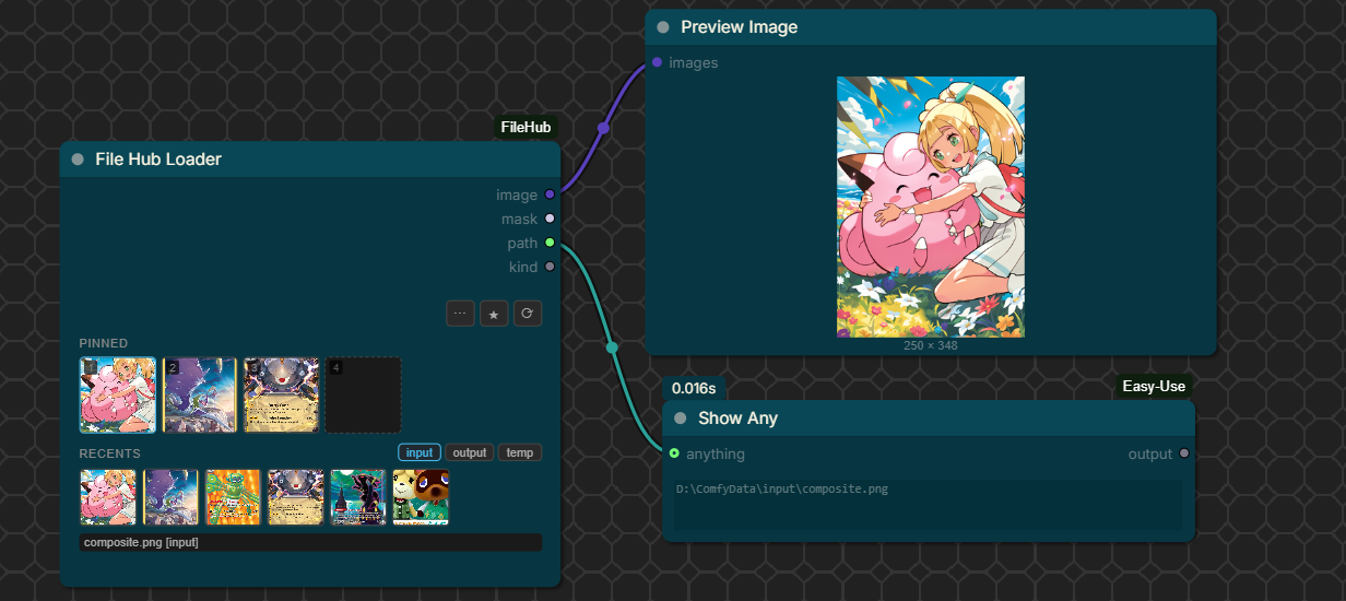 FileHub Loader screenshot