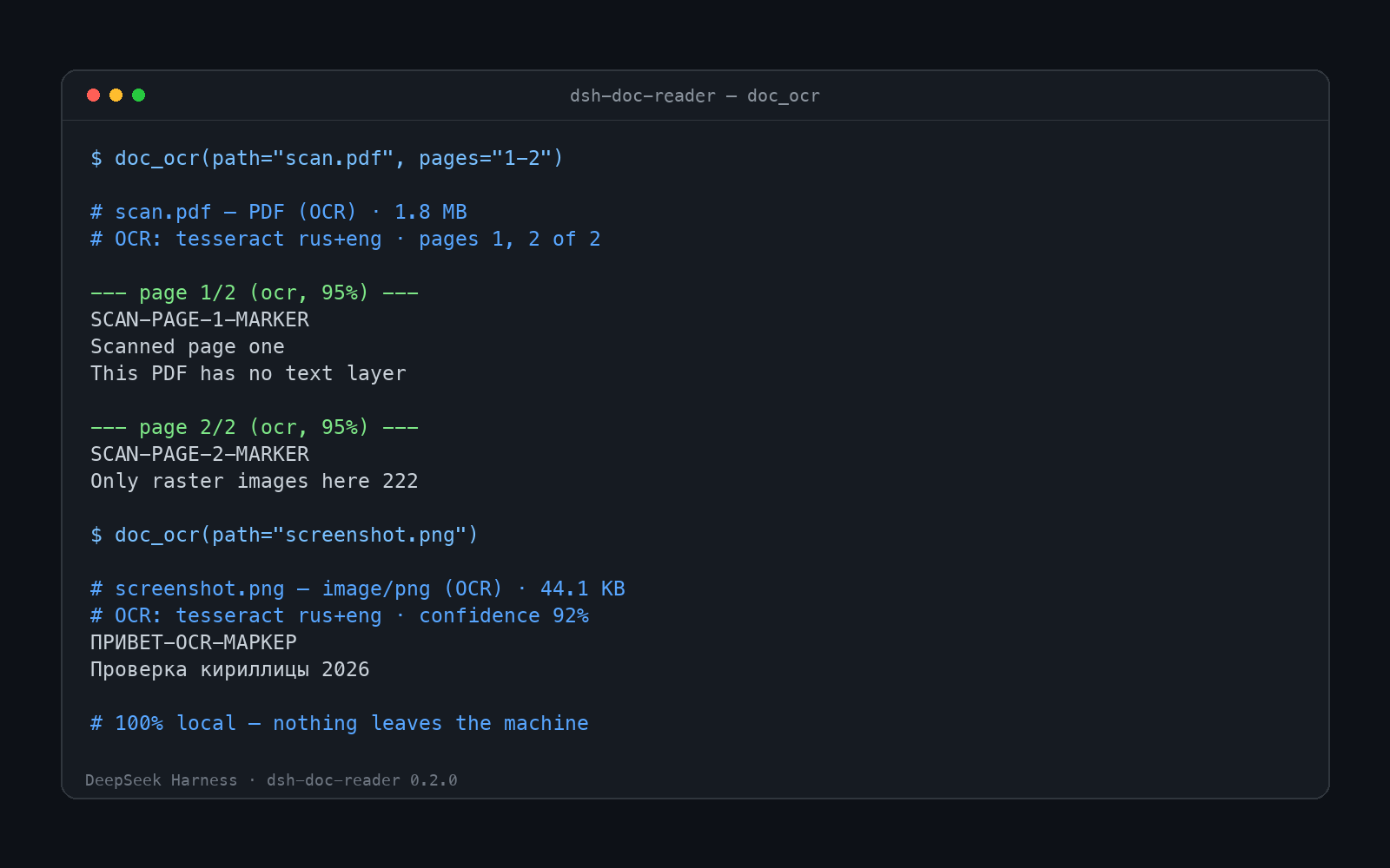doc_ocr output