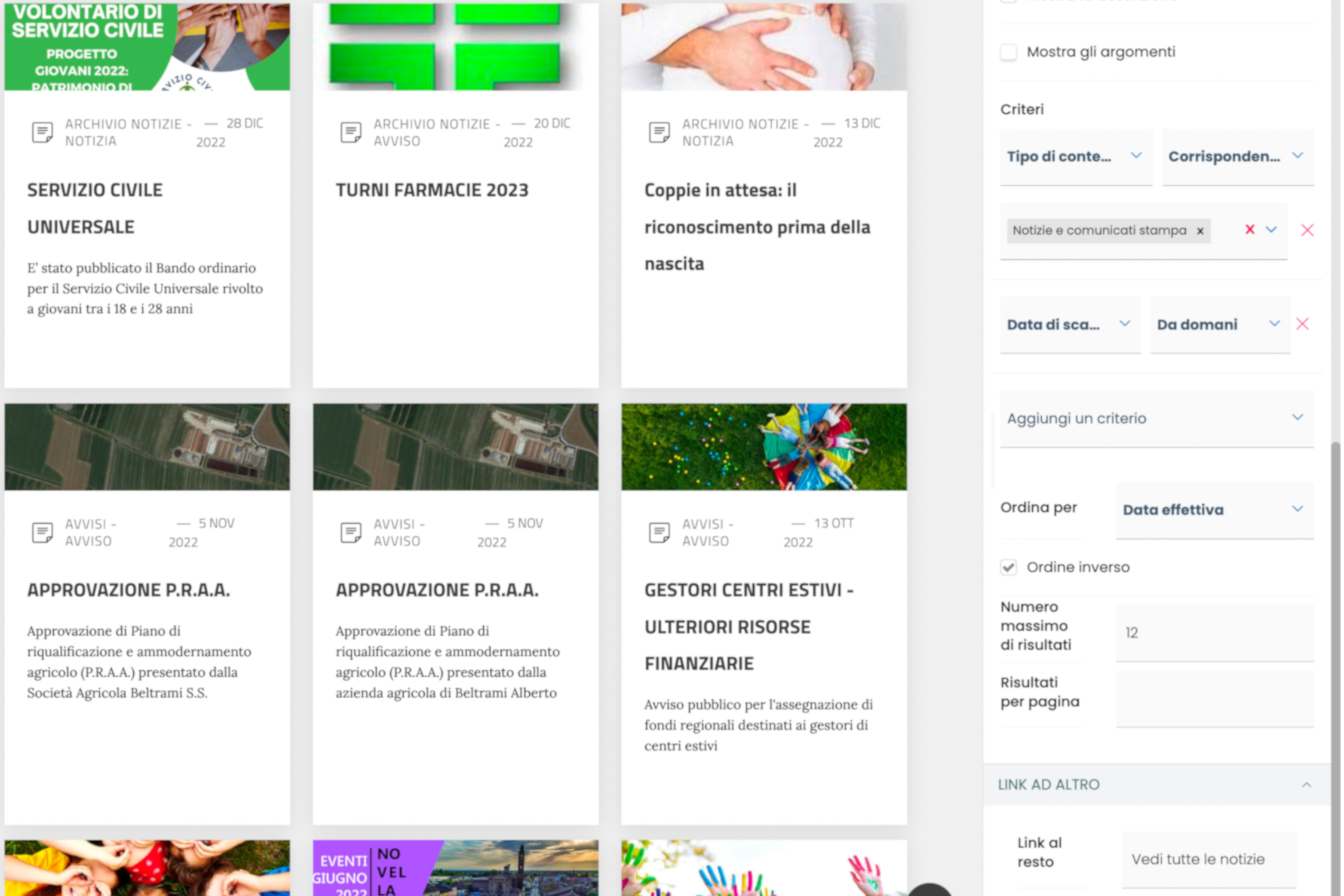 Screenshot Image 5