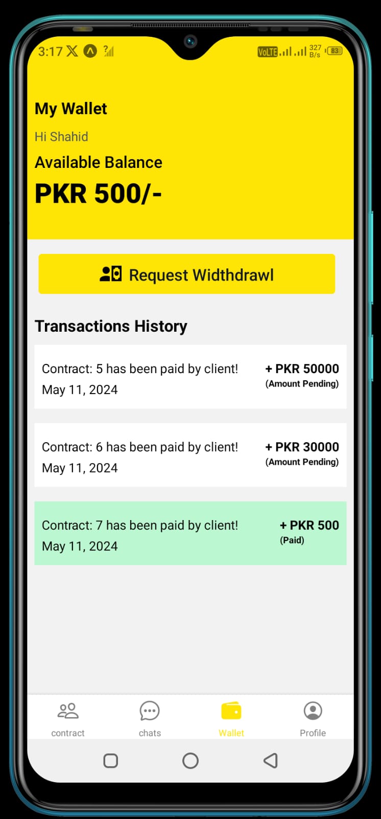 eWallet Screen