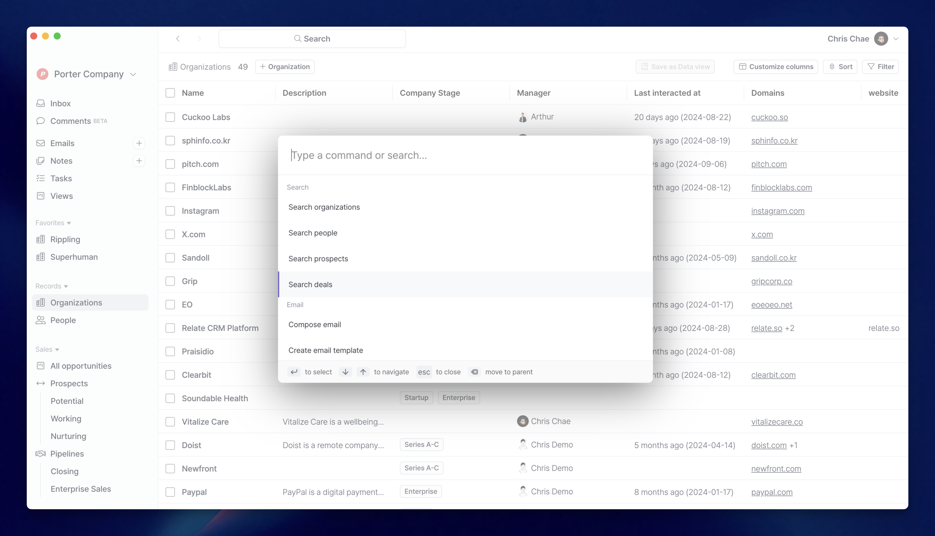 검색(Search) | Relate CRM 가이드