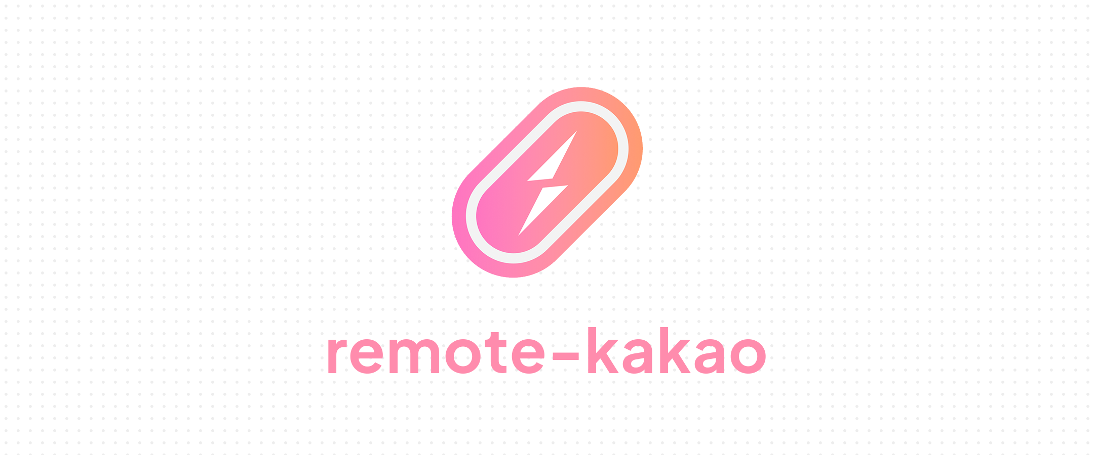 remote