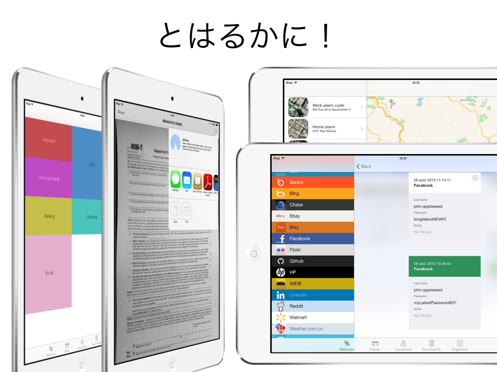 Screenshot iPad