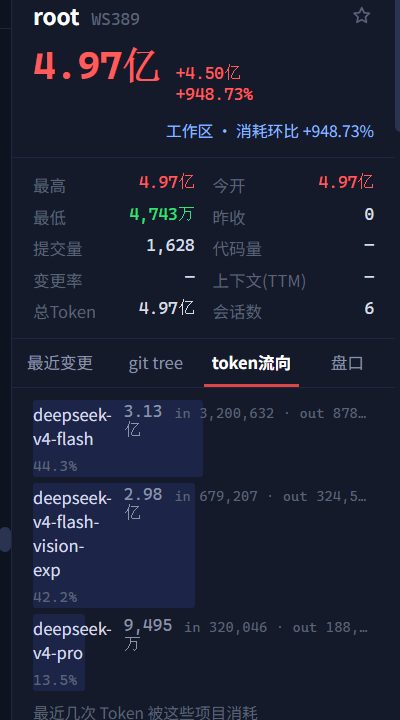 设计参考截图2