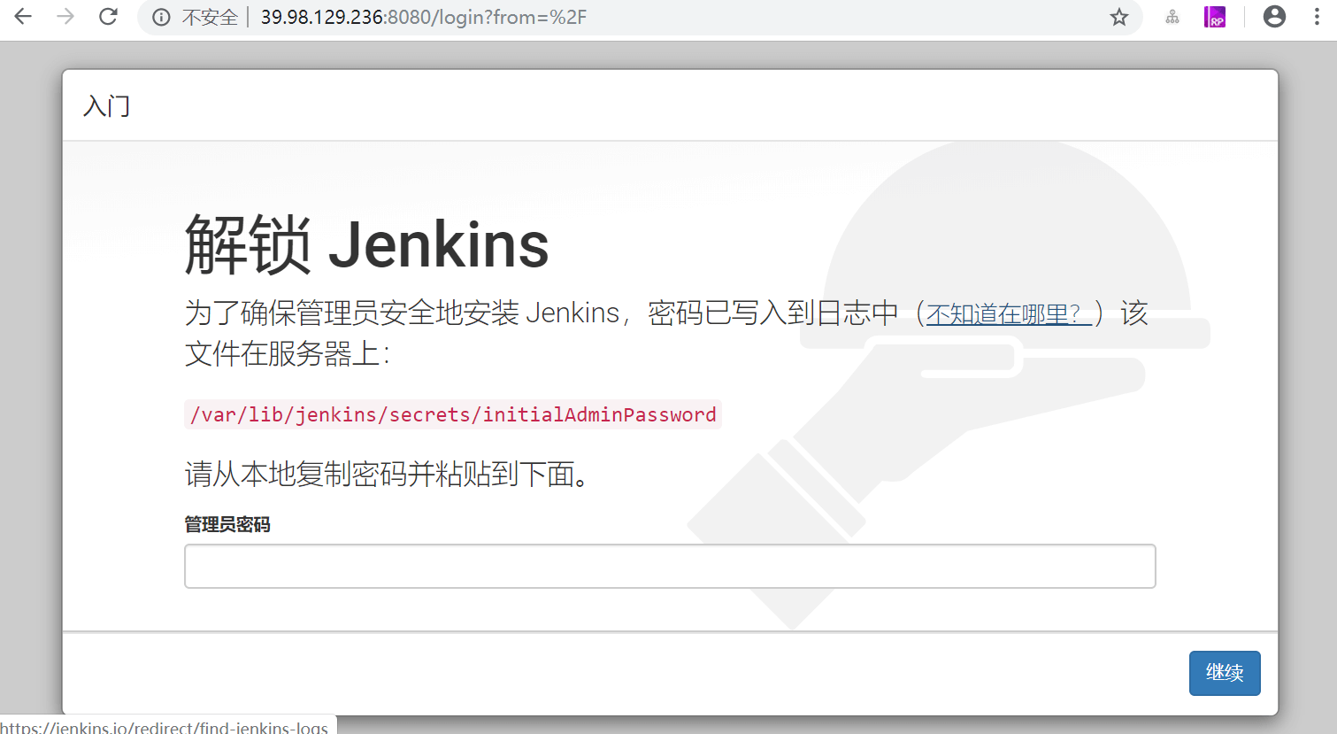 jenkins_05