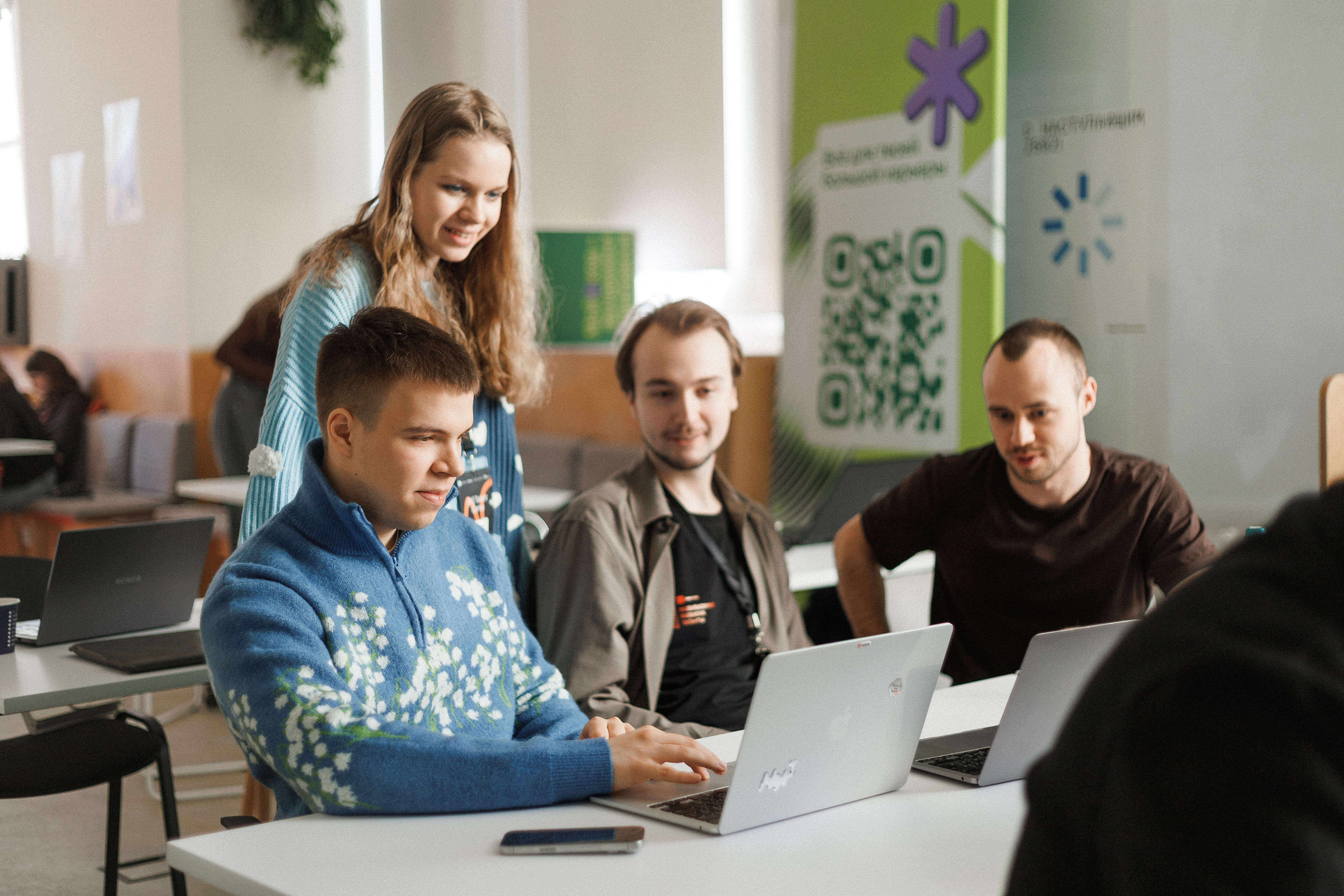 Команда на интенсиве X5 Tech