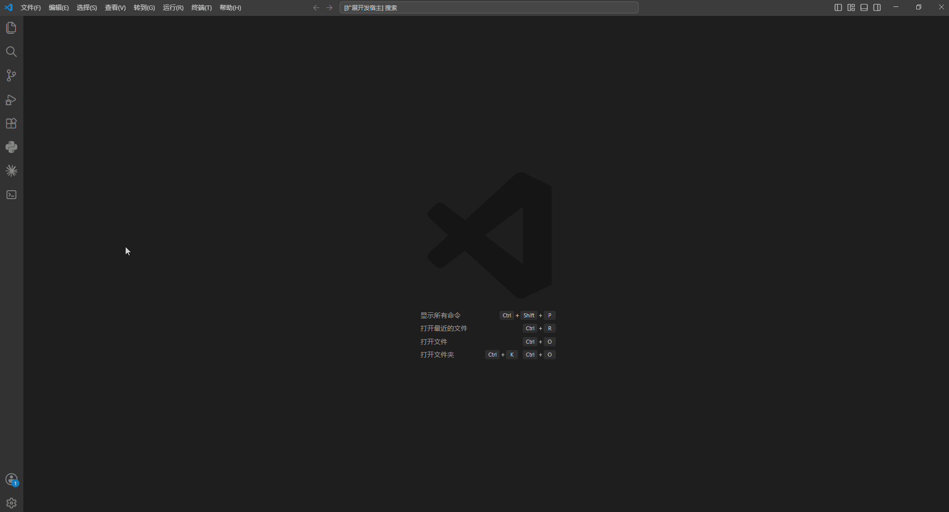 Managing servers and groups in the tshell sidebar