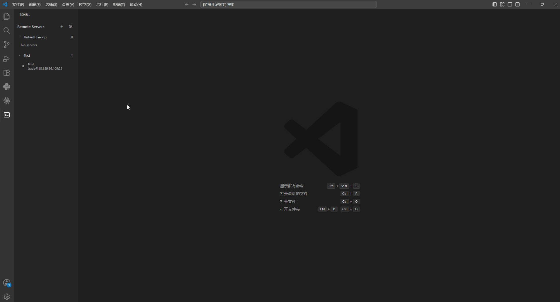 Uploading and downloading between the local and remote panes