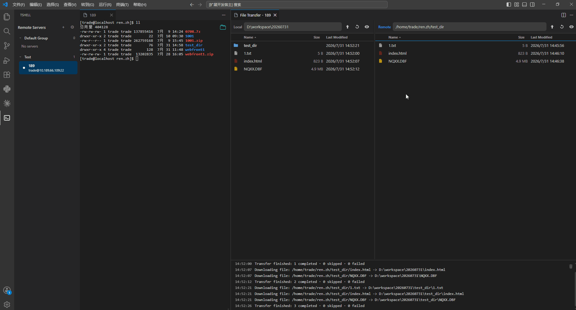 Previewing text, code and table files
