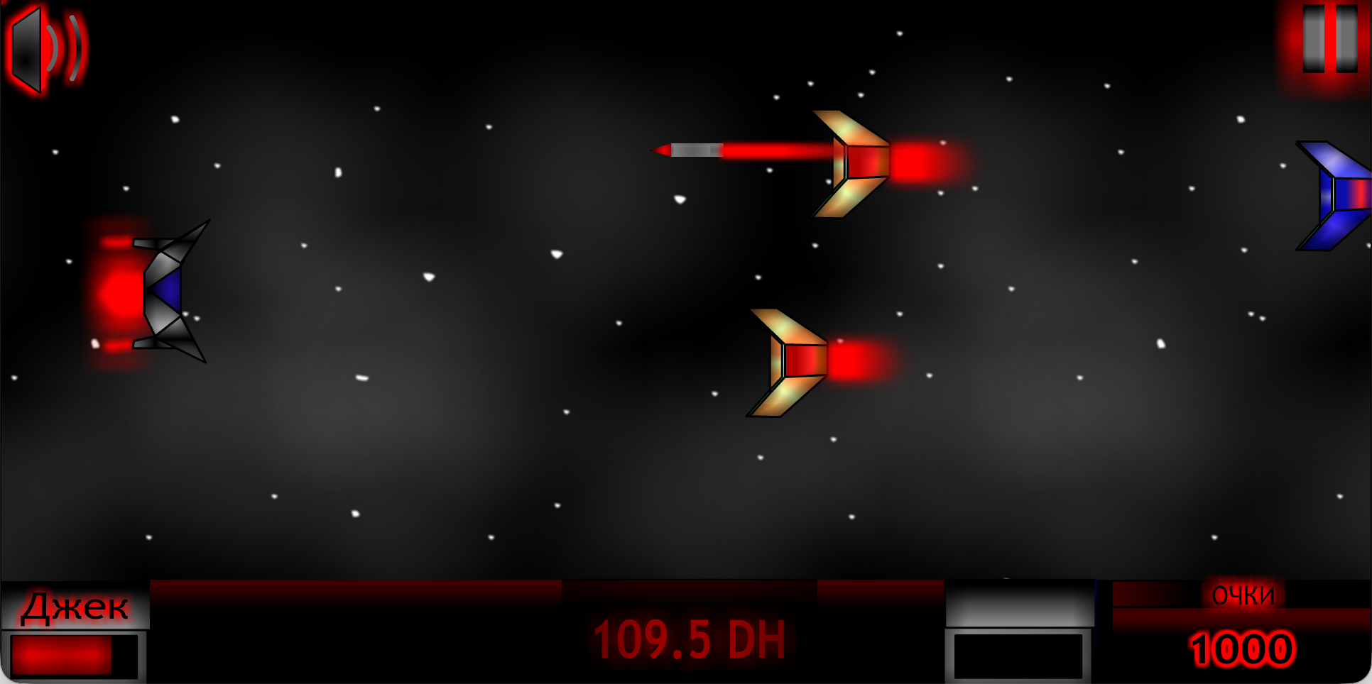 Blood Battle Gameplay