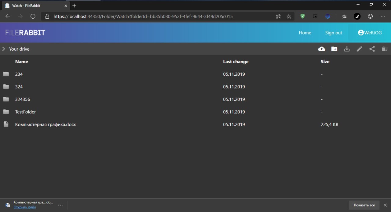 FileRabbit Cloud Storage UI