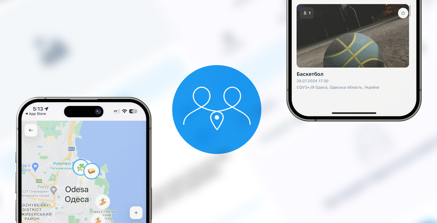 UniVent Mobile App