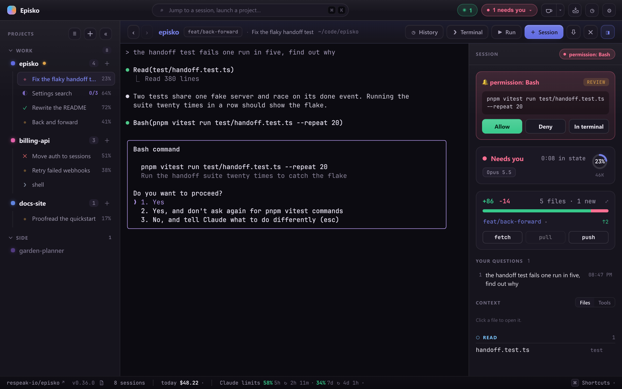 Permission request surfaced in the inspector, with Allow, Deny and In terminal buttons
