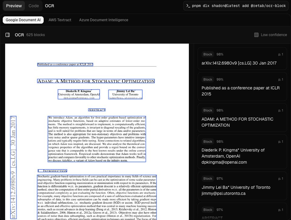 OCR component screenshot