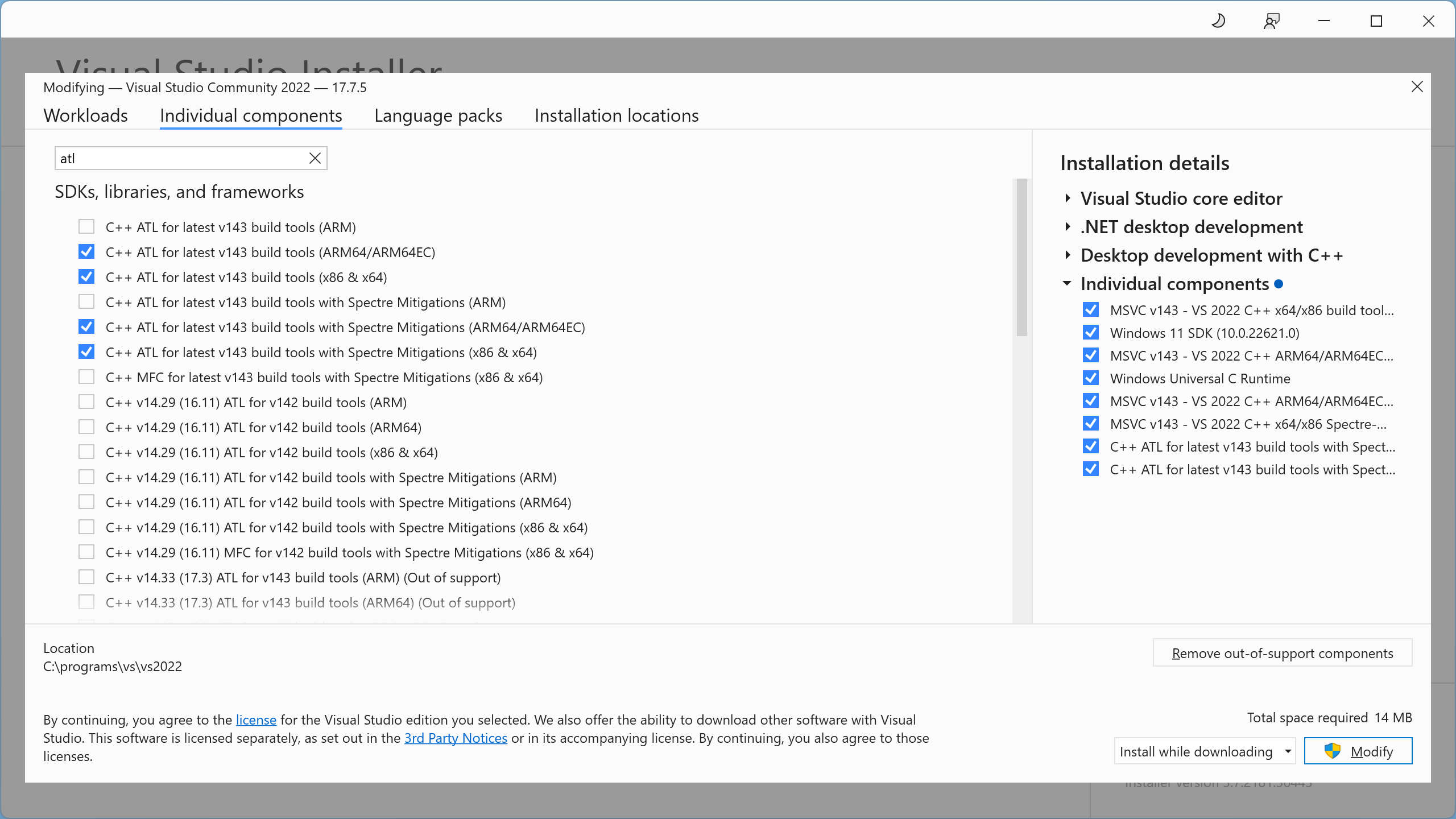 Visual Studio installer ATL with Spectre mitigations