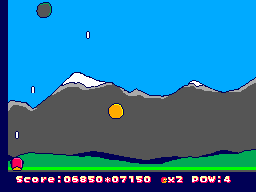 Astroswab