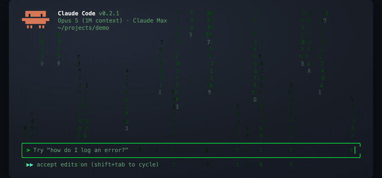 The matrix theme: green katakana falling in columns behind the prompt