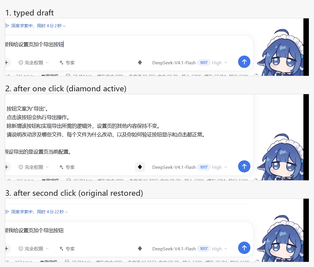 Typing a draft, enhancing it, then restoring the original