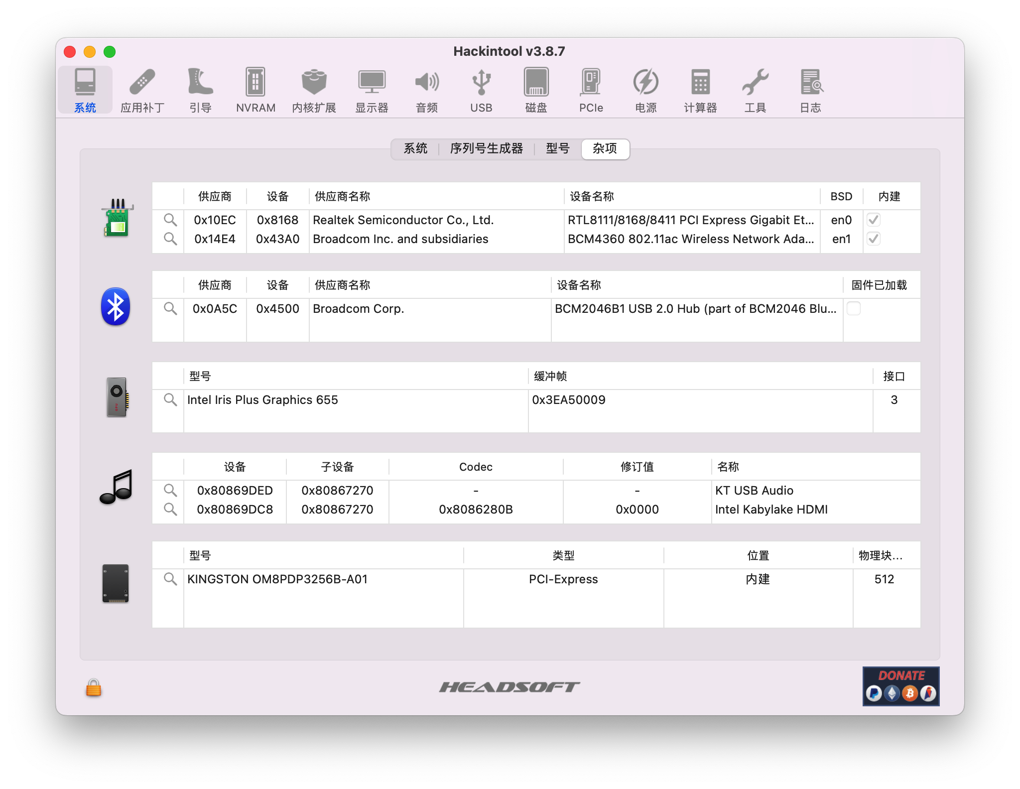 Beelink-SEI8-Hackintool-Misc