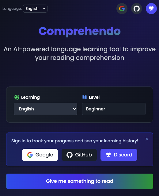 comprehendo screenshot