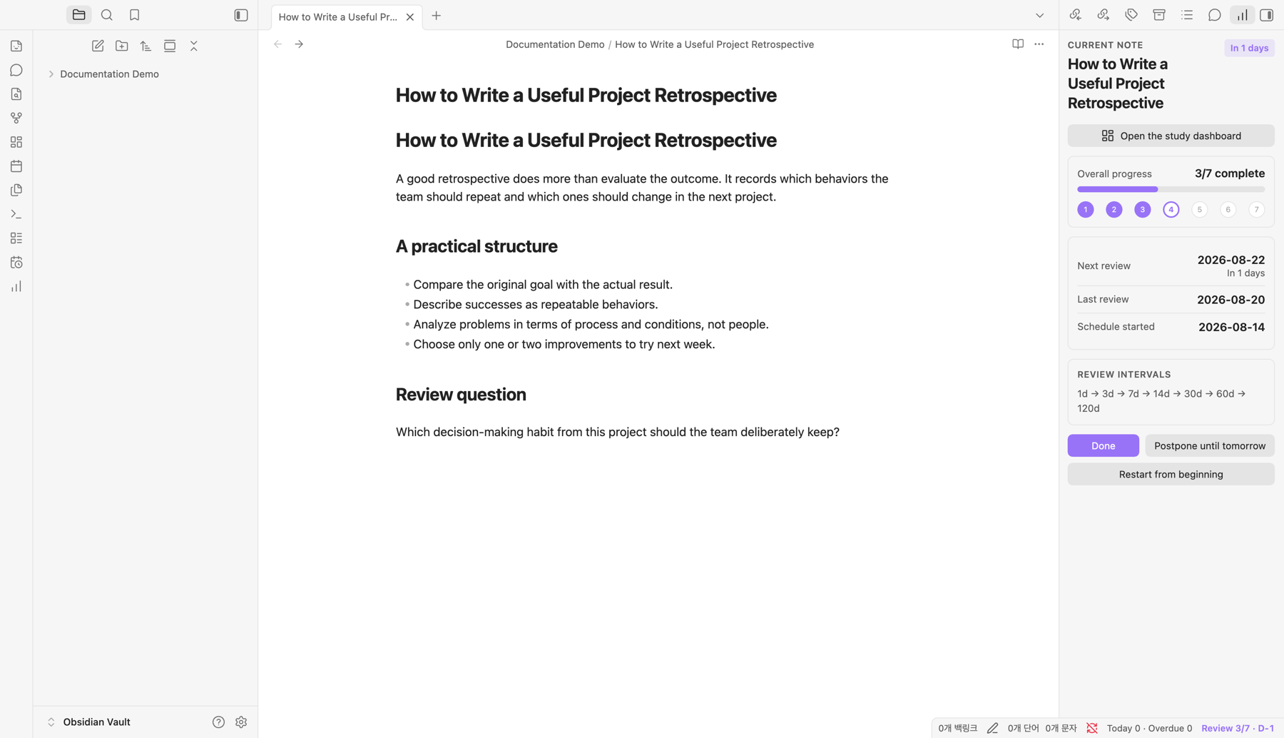 Current-note review status in English