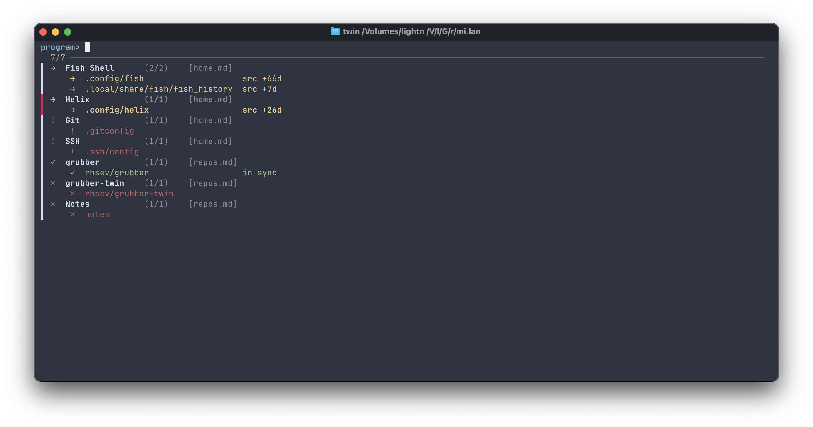 Stage 1 — program picker