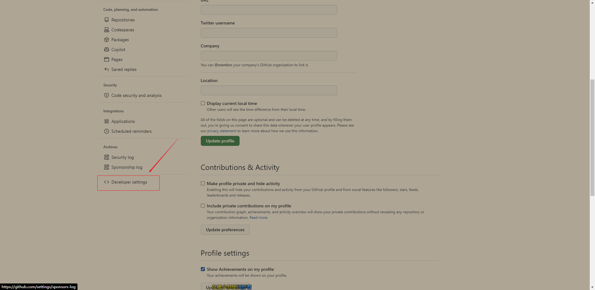 image-20221213142704198