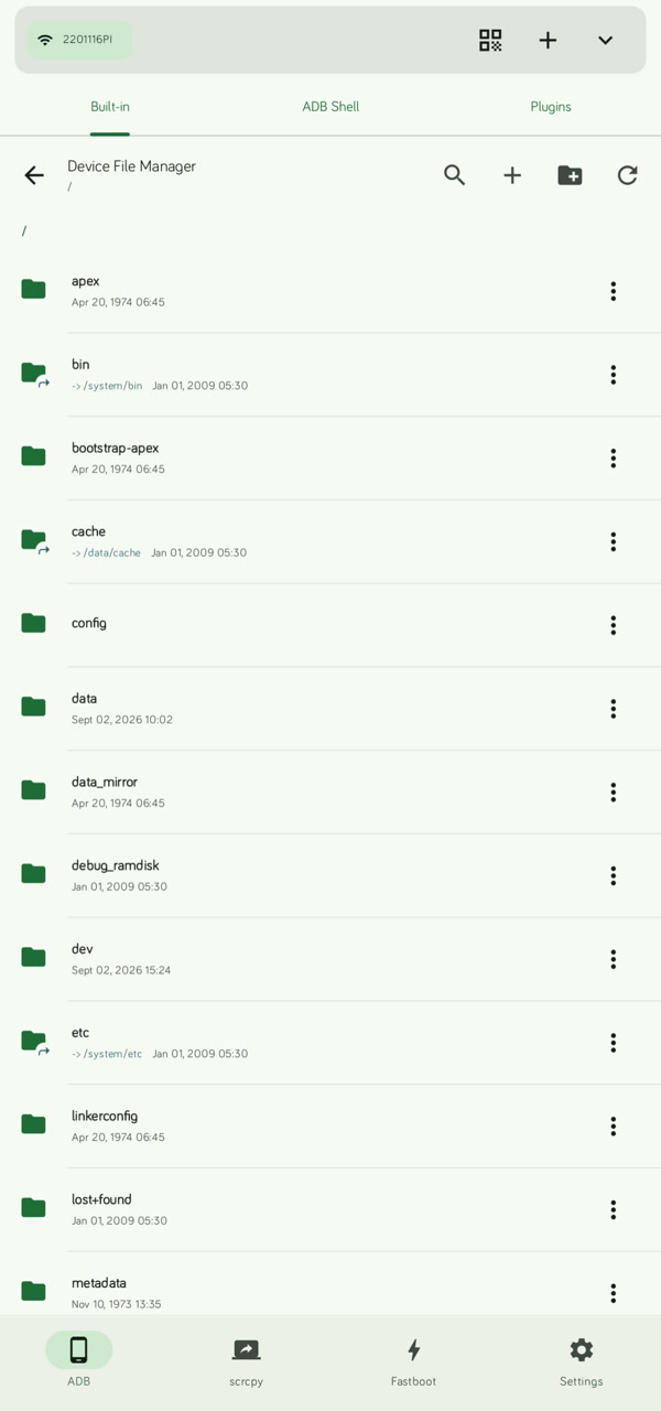 File Manager
