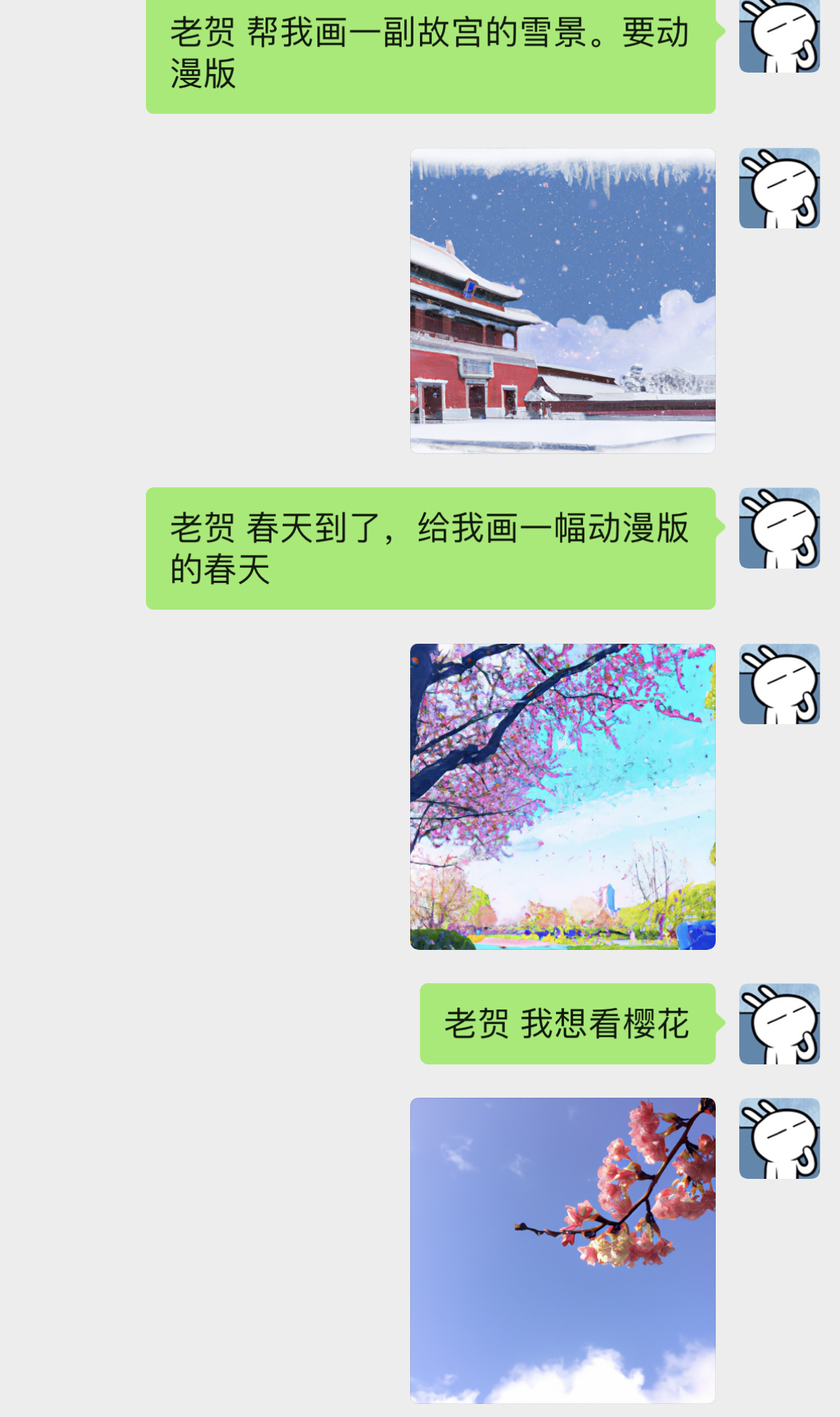 画图1.jpg