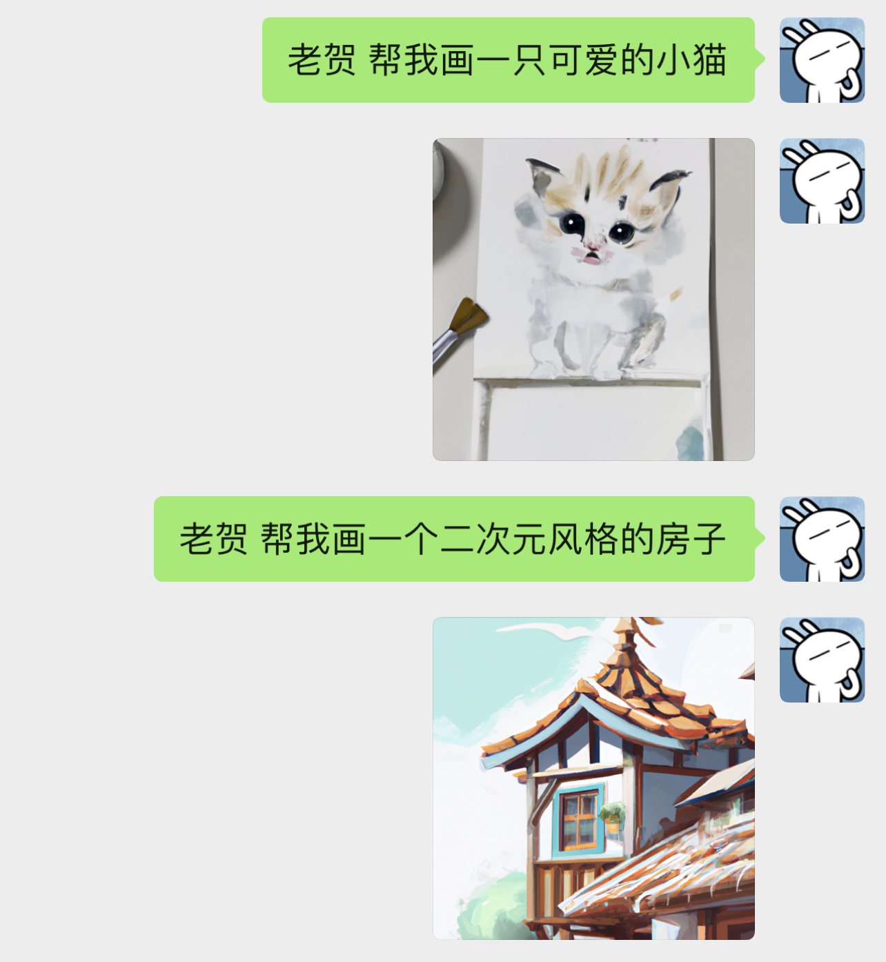 画图2.jpg