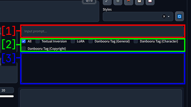 Image - Input Component