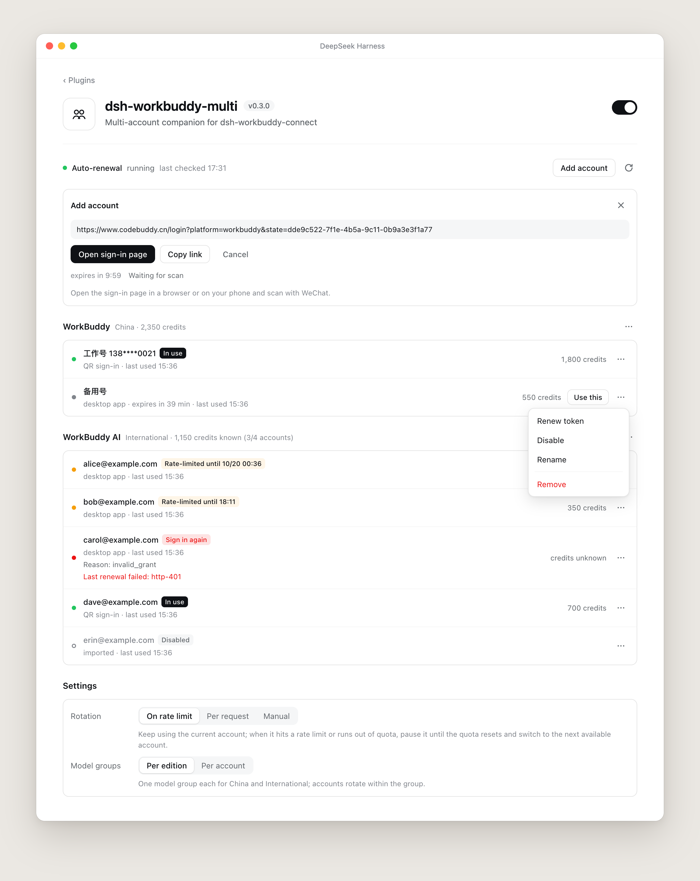 Add account and the account menu