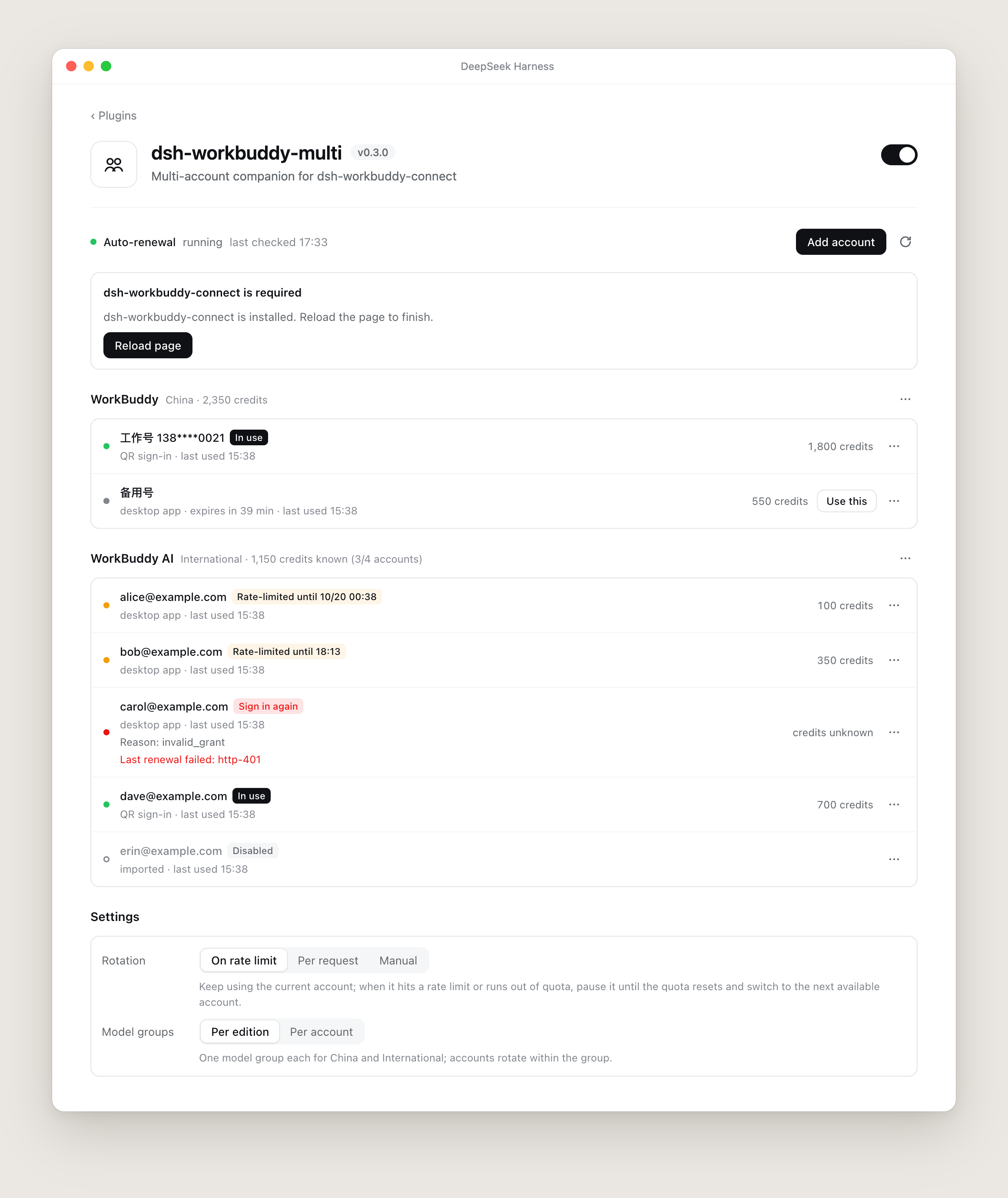 Dependency auto-install