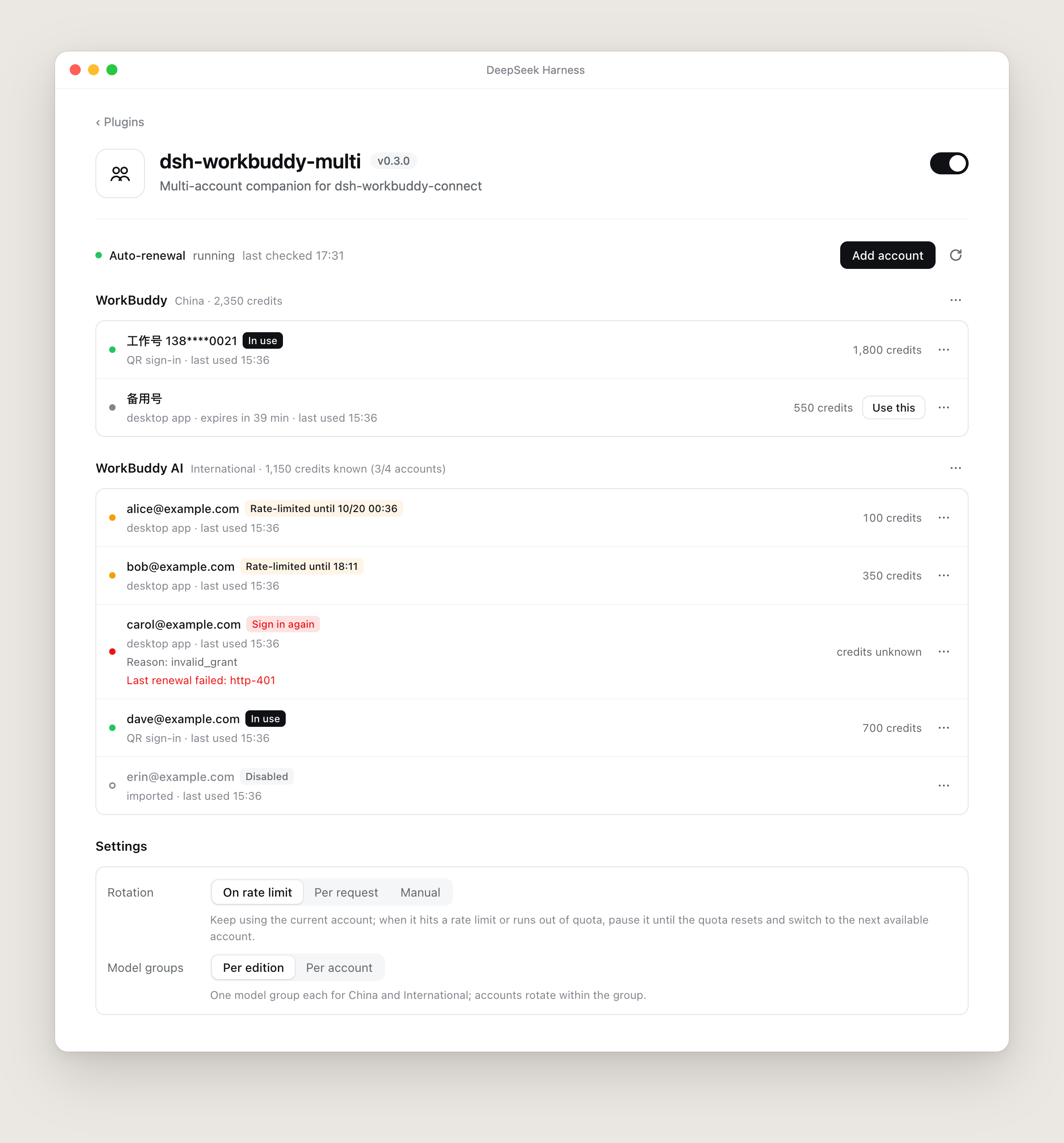 Settings overview