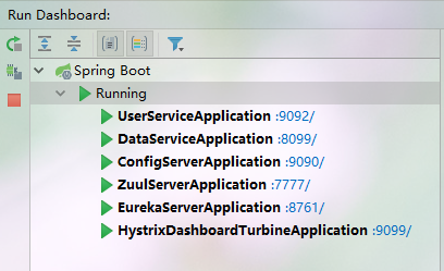 application running