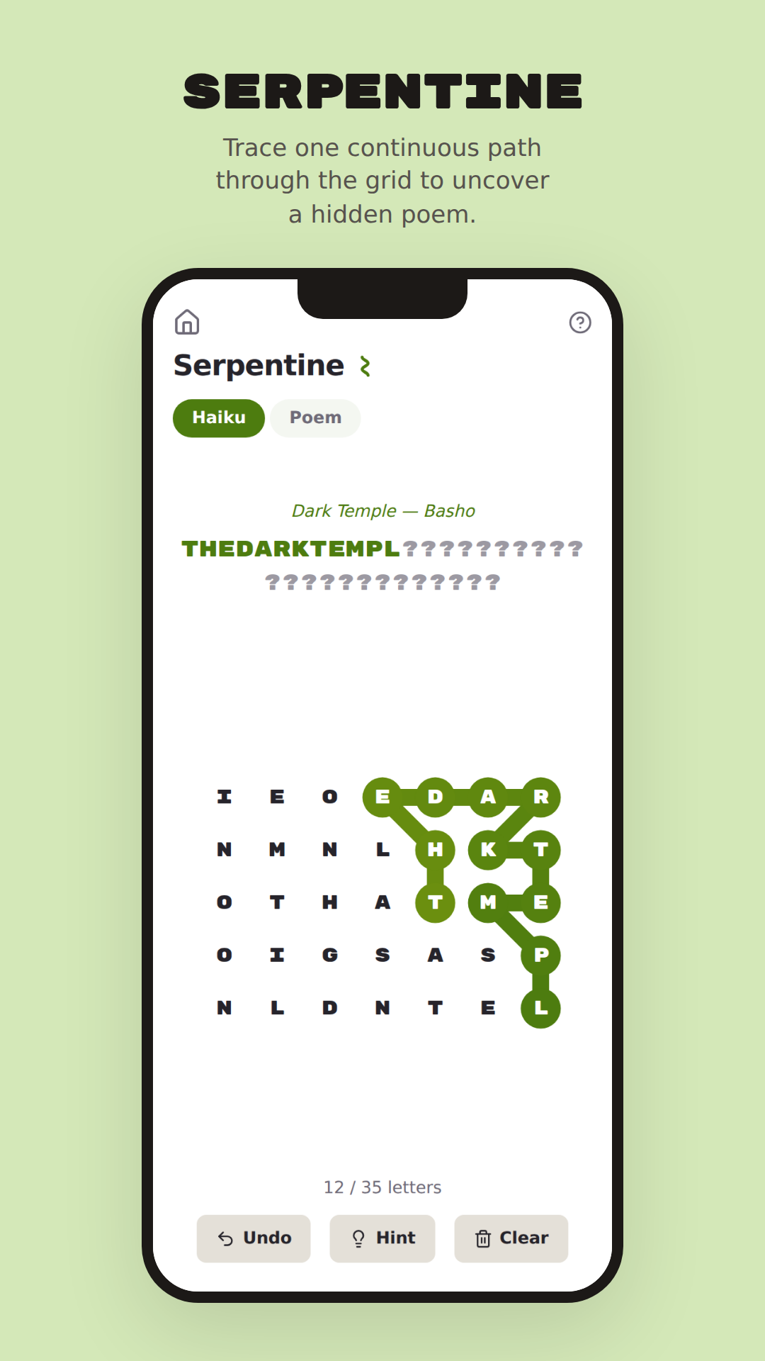 Serpentine screenshot
