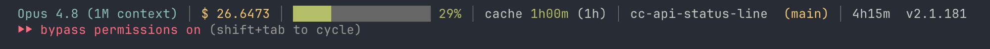 cc-api-status-line