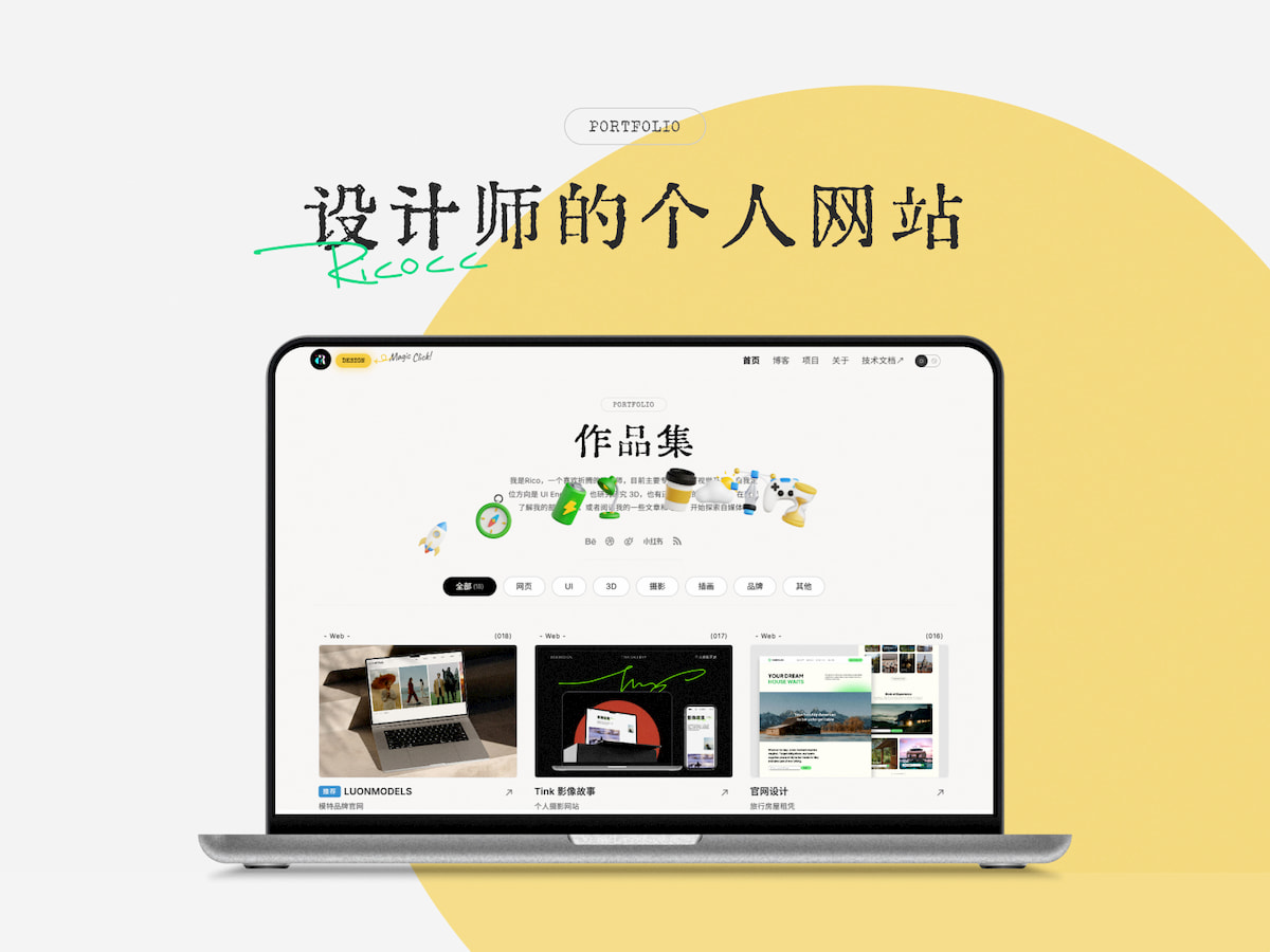 Blog Preview