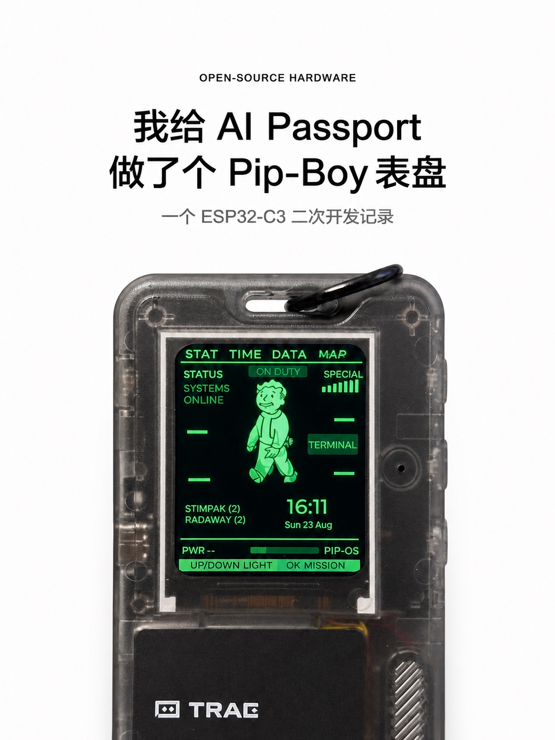 Pip-Boy Living Clock running on FoloToy AI Passport