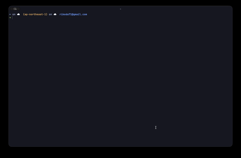 demo