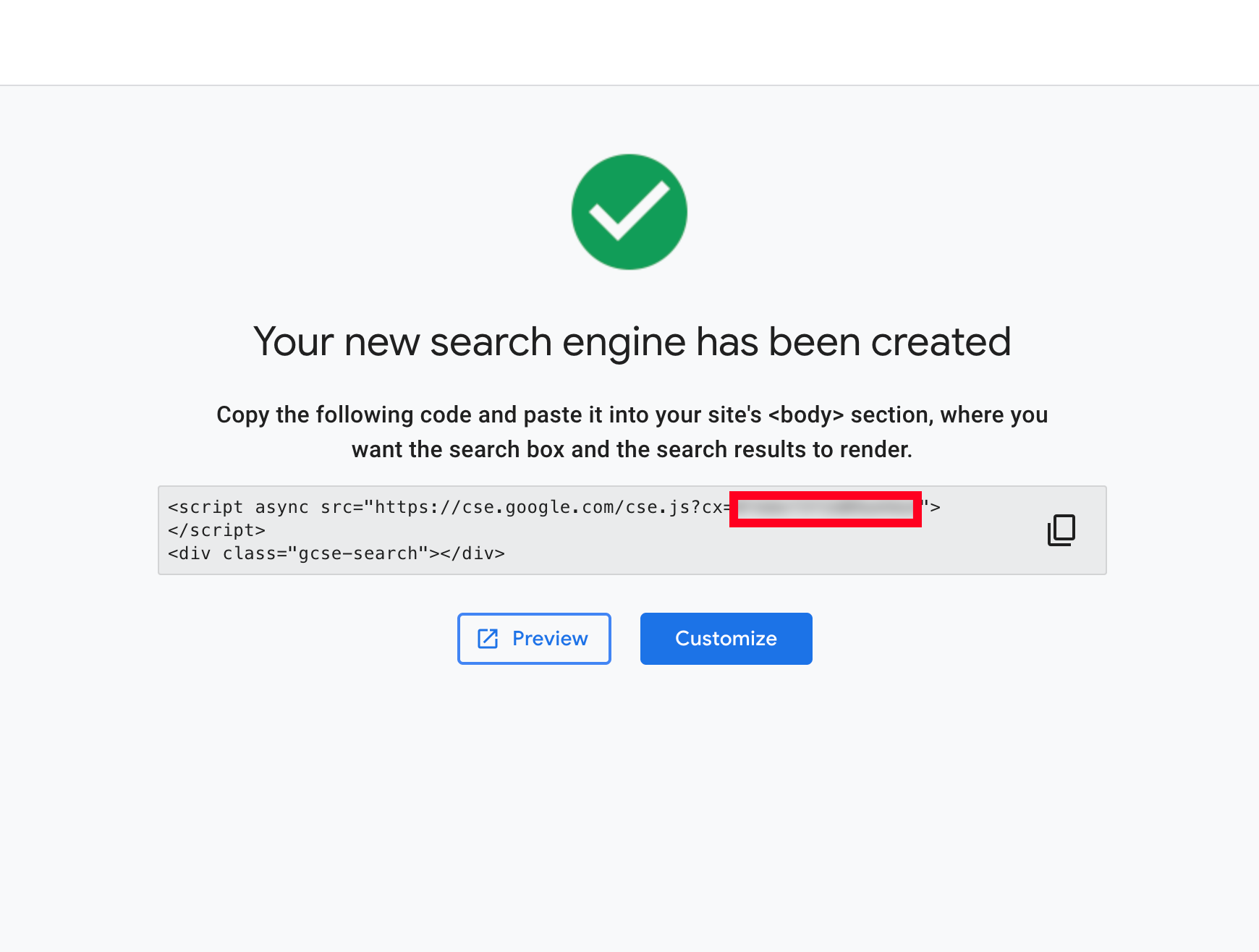 Search Engine Code