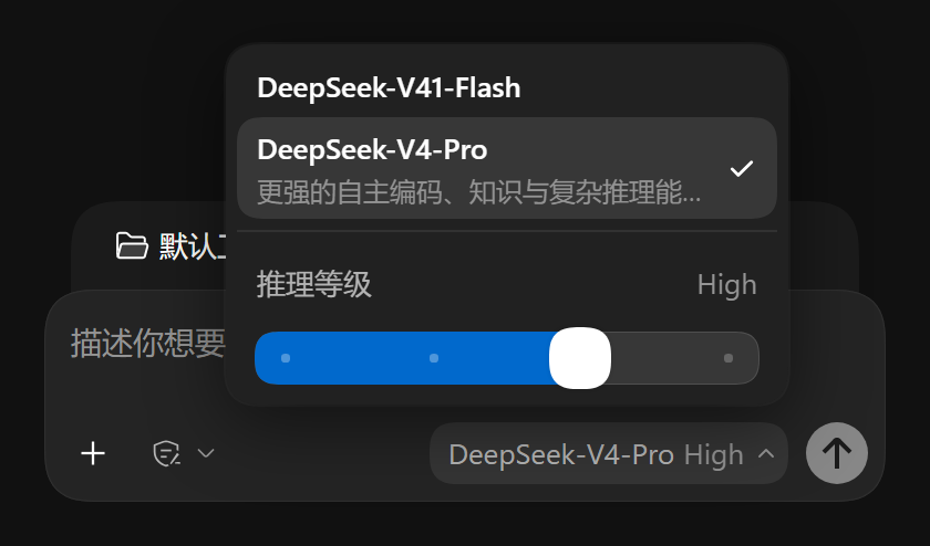 Model picker · dark