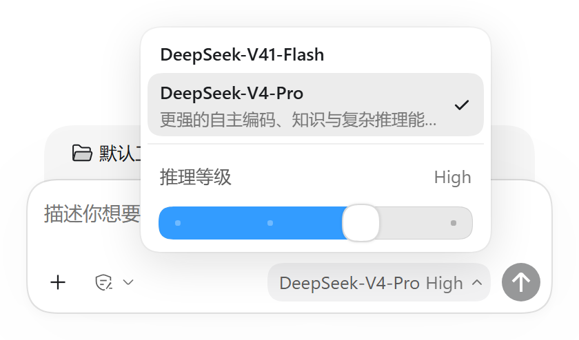 Model picker · light