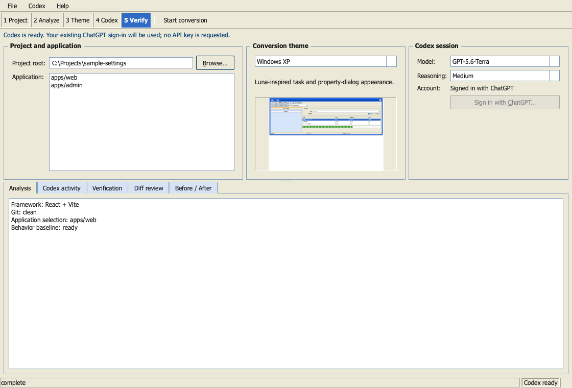 Retro Web UI desktop GUI