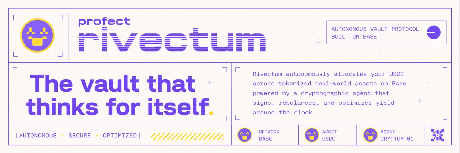 RivectumRWA