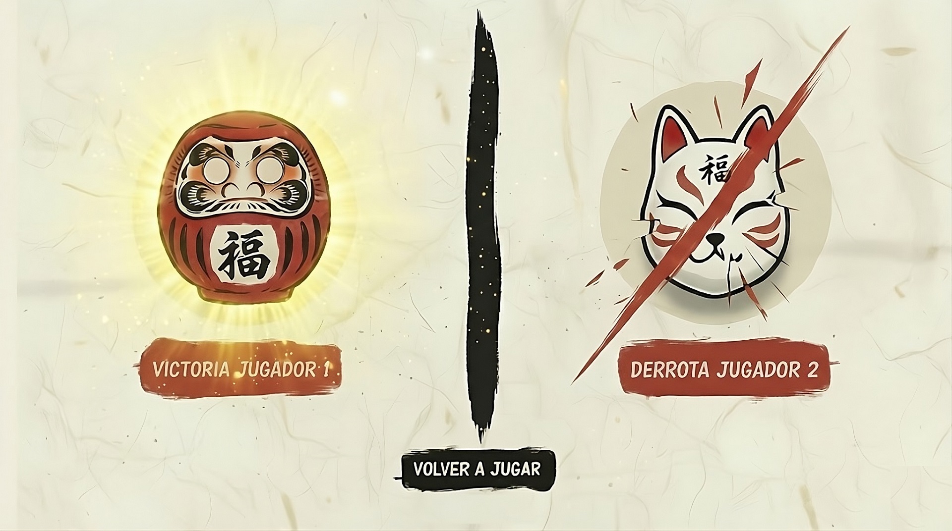 Banner of Dame la chapa game