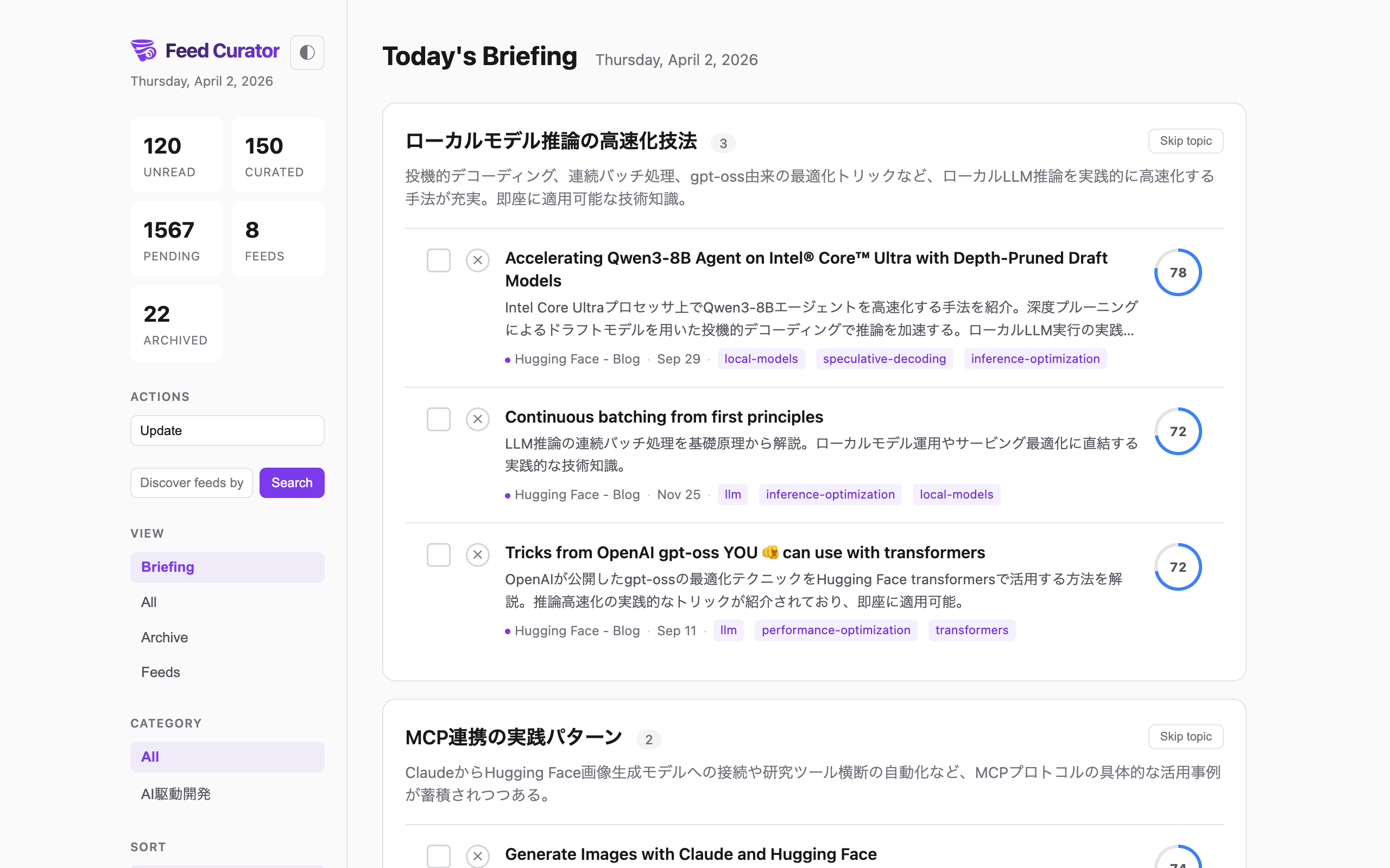 Briefing View — AI-generated daily briefing with topic clusters