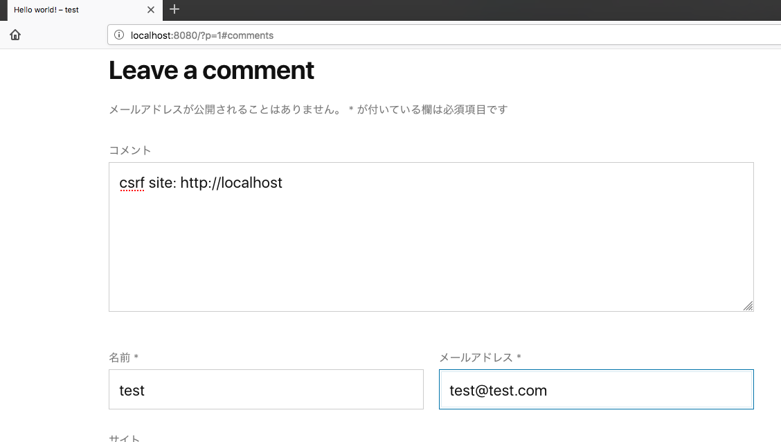exemple de commentaire