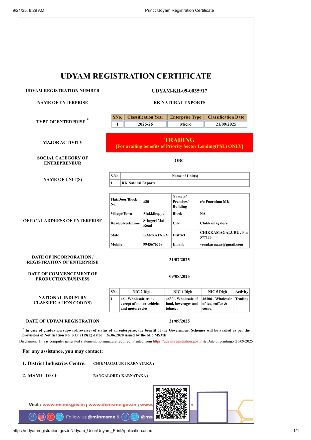 MSME Udyam Certificate